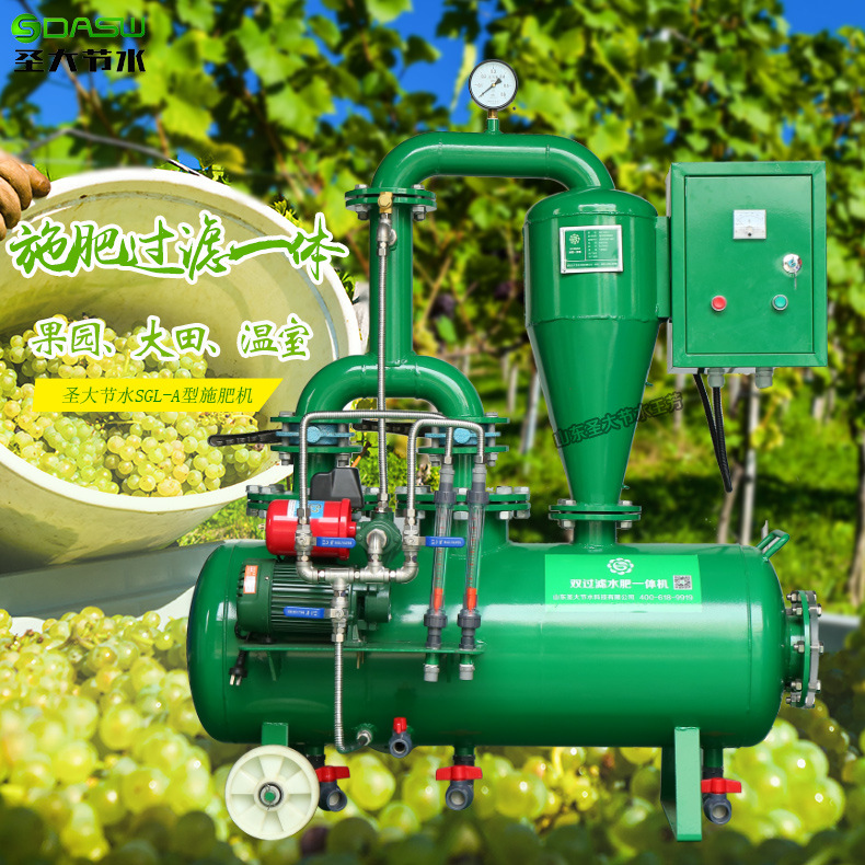 30多亩地用什么施肥机果园1