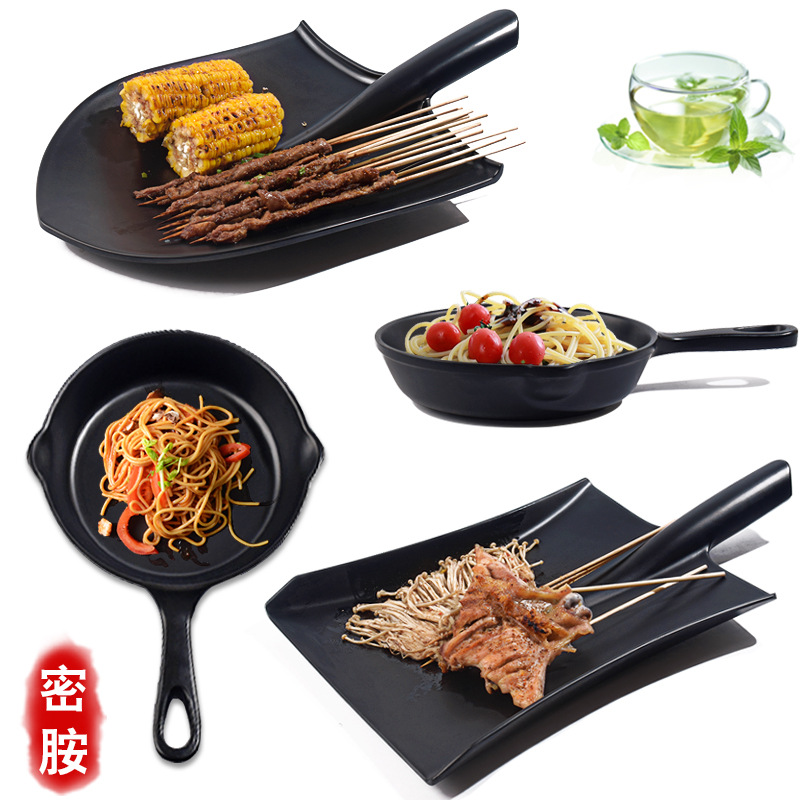 검은 바베큐 식기 멜라민 모방 도자기 창조적 인 삽 냄비 접시 일본 바베큐 접시 쇠고기 차가운 접시 플라스틱 접시