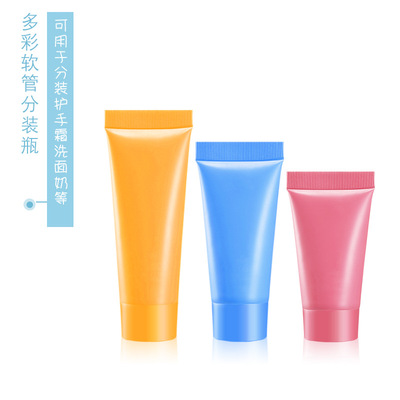 5 ml -100 Milliliter Hand Cream hose Flip Cosmetics Separate bottling Hand Cream customized
