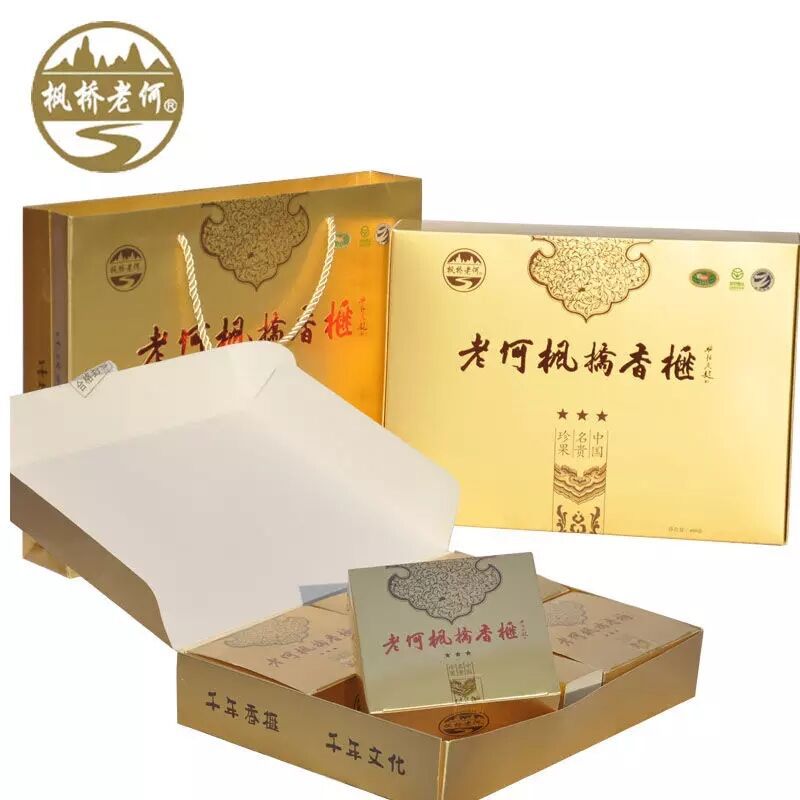 QQ图片20190927095753