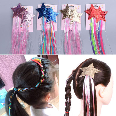 流蘇兒童炫彩假發辮子星星ins彩虹假發辮子女童發夾寶寶邊夾發飾