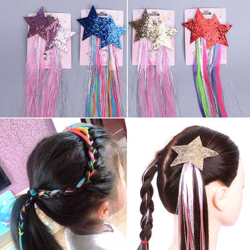 流蘇兒童炫彩假發辮子星星ins彩虹假發辮子女童發夾寶寶邊夾發飾