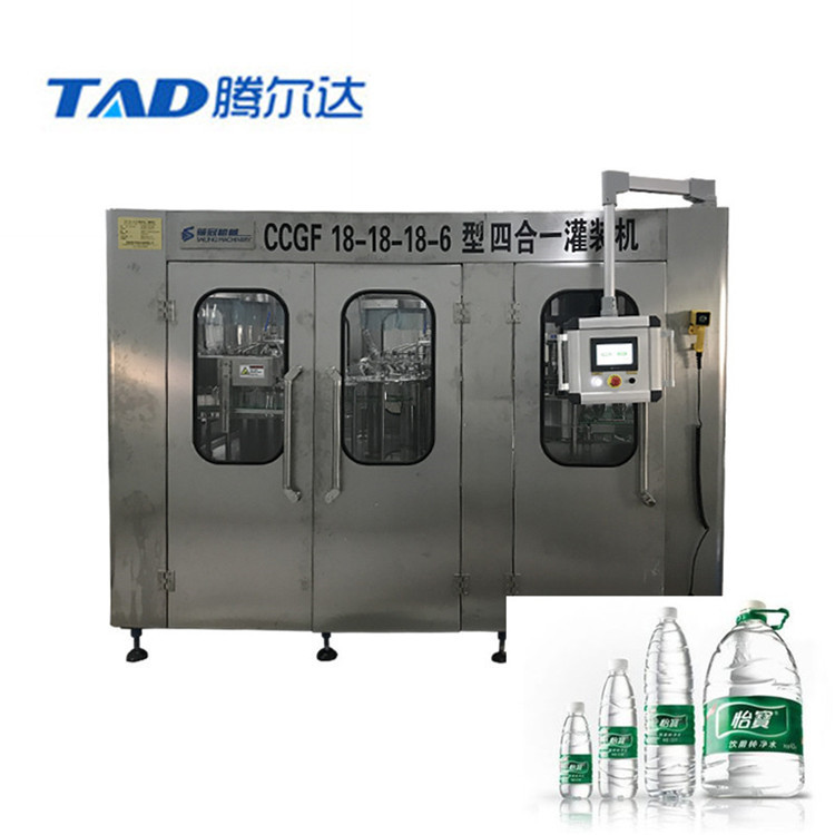 腾尔达全自动三合一矿泉水灌装机械  小型液体灌装机