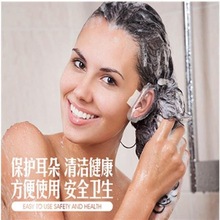 热合款一次性防水耳套沐浴耳罩洗头洗澡防耳朵进水批发染发套