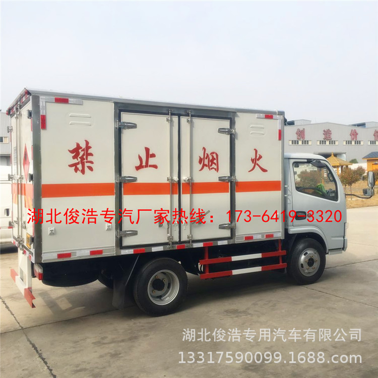 東風(fēng)防爆車(chē)