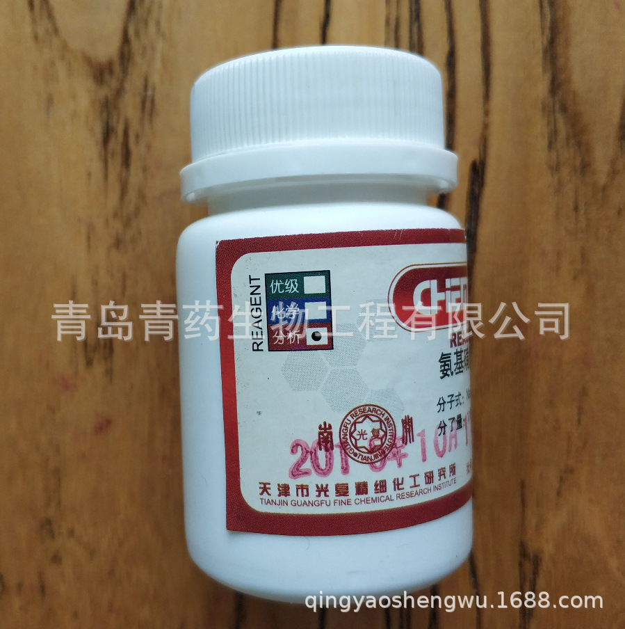 ���������Ʒ����� AR 25g/ƿ CAS��13845-18-6