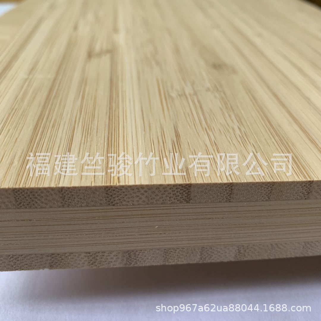 楠竹板材厂家货源直供竹板竹枋竹方料多层板家具板FSC无甲醛现货-阿里巴巴