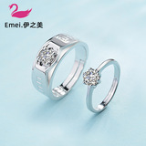 Памятное серебряное обручальное кольцо подходит для мужчин и женщин для влюбленных, популярно в интернете, подарок на день рождения