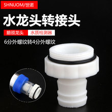 ˮˮ^VˮD^ˮ|zyDQ^Dӿ23MMݼy