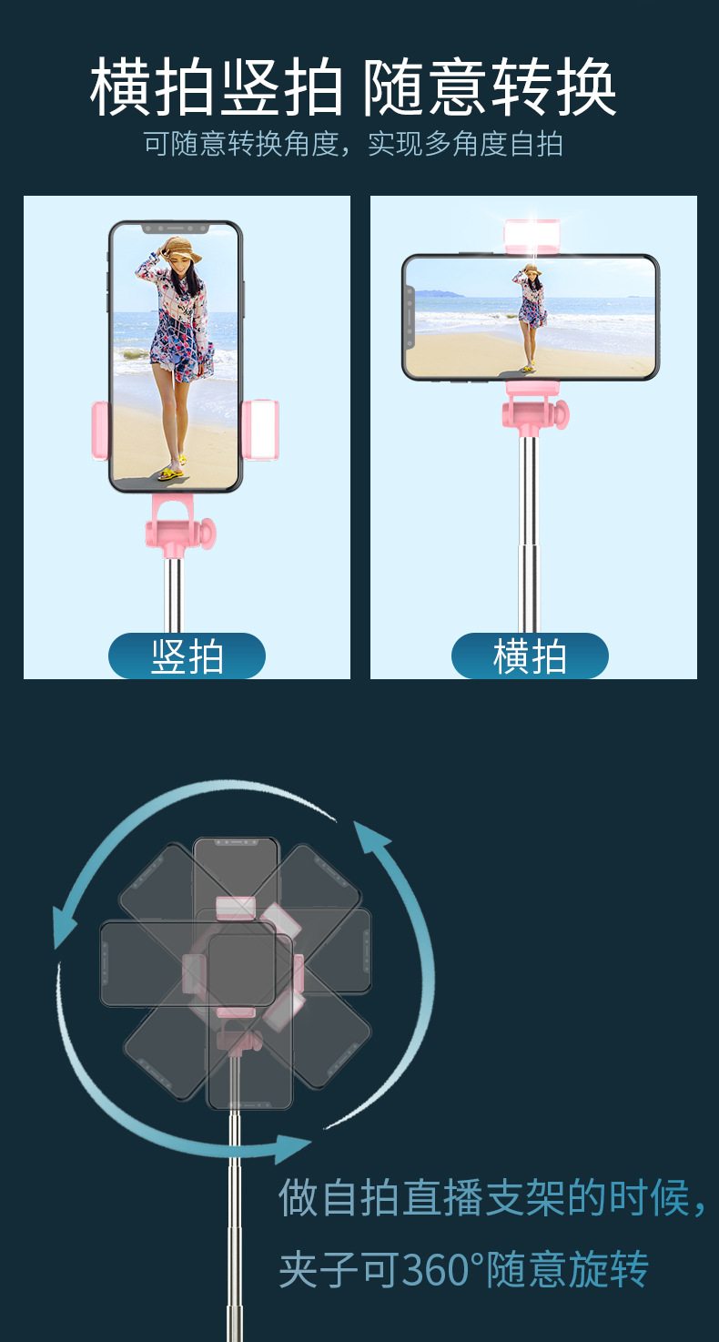 Bâton selfie en Alliage d aluminium - Ref 3386781 Image 28