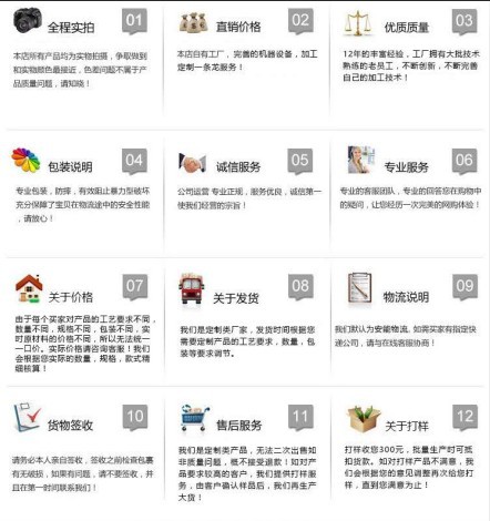 定制睫毛镊子展示架 睫毛镊子收纳整理架有机玻璃美容院镊子架_洛必达网