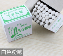 �ķ�۹P�S���l ��ɫ�۹P ��ɫ�۹P �̌W�۹P ���Ƿ۹P �ܹ�۹P