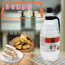 韓國清凈園玉米糖漿2.45kg水飴麥芽糖稀牛軋糖烘焙原料