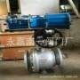 连接硬密封q647h-16不锈钢球阀