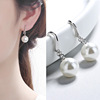 Silver needle, short hypoallergenic earrings from pearl, silver 925 sample, simple and elegant design, internet celebrity
