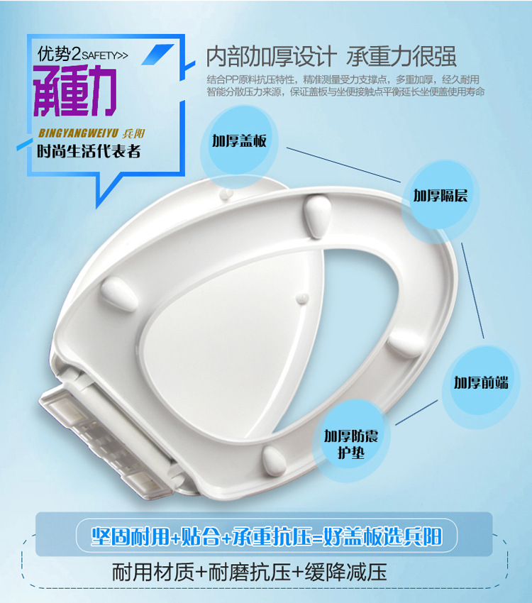 Thickened toilet seat cover, slow-lowering toilet seat cover, household toilet seat cover, UVO type accessories, old-fashioned undefined