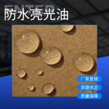 ���� xk-222��ˮ����  ���� ����Ʒ��ˮ������