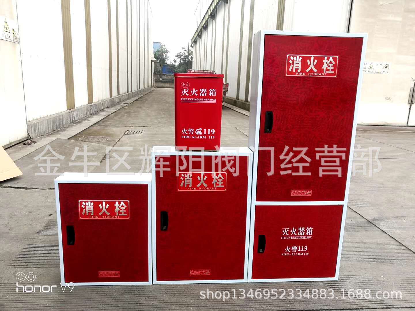  供应消防箱/消火栓箱SG21A/青羊光兴/久安SG24B消防箱/消火栓箱