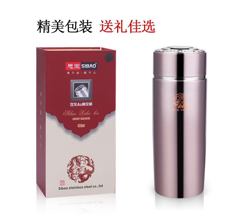 双龙 A-2019_14.jpg