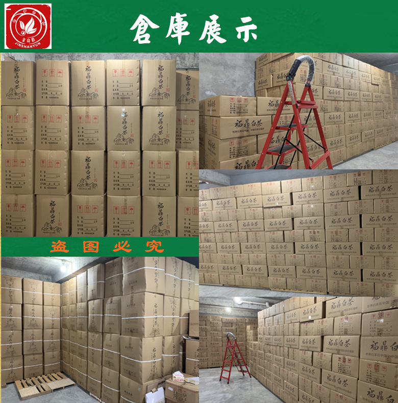 IMG_095820194013_副本_副本03