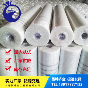 �����w�S���W�����W�񲼲��w�����⠝���w�S�W���|�������a�S��