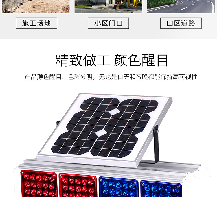 详情_04.jpg