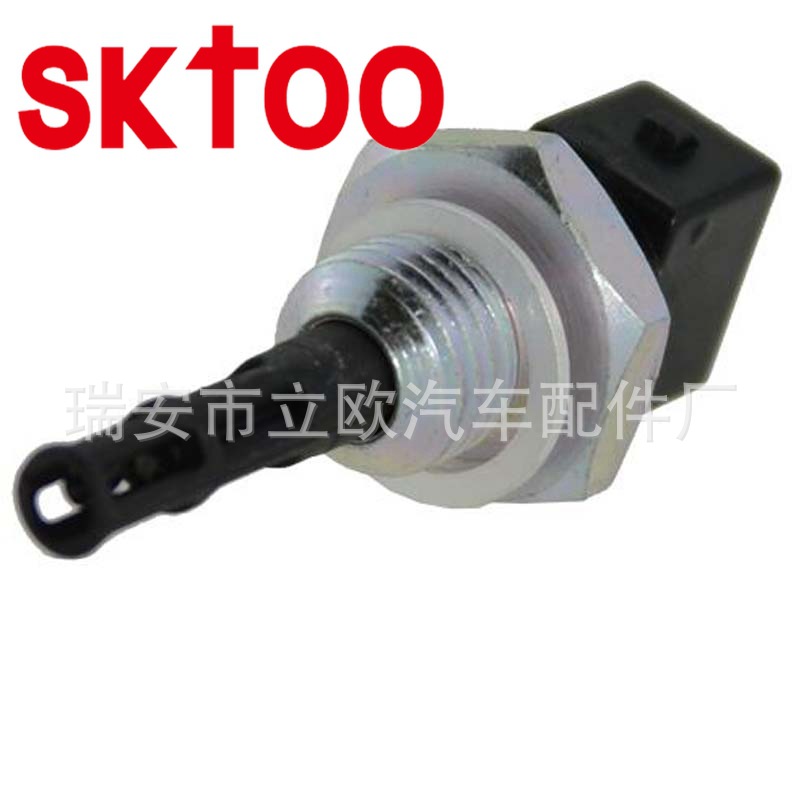 ��Ӧ���ۿ��������¶ȴ�����A0041530328 0041530328 0824111006