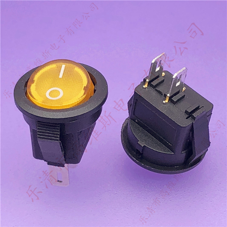 小圆型船型开关外圆16.5MM安装孔15MM2脚2档黄色透明盖船形开关