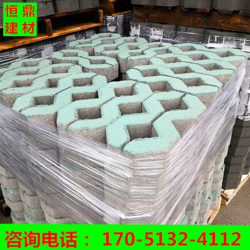 混凝土停车位砖 8字砖植草砖400x200x70 植草砖草坪砖 停车场通用
