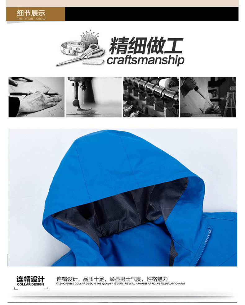 Veste homme en Fibre de polyester Polyester  - Ref 3411407 Image 26