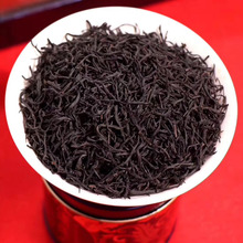 Wuyishan nhỏ trà đen Trịnh Sơn nhỏ đa dạng trà số lượng lớn trà đen Tongmuguan trà dại nhỏ đa dạng nhà máy bán buôn Trà ô long