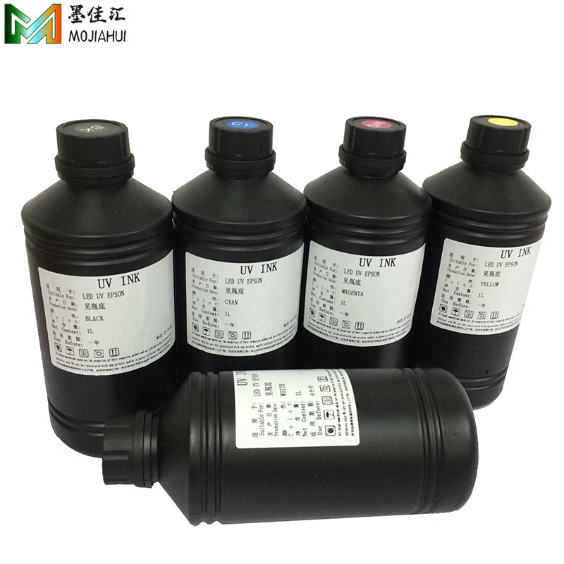 LED UV墨水INK6.jpg
