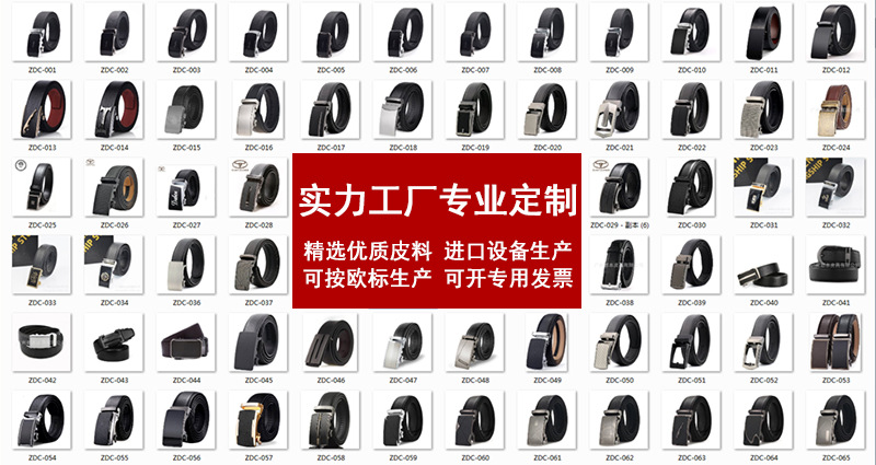 都本多款式.jpg
