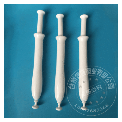 New type disposable Vagina Dart white Rubber hose 5g customized Privates On the drug wholesale
