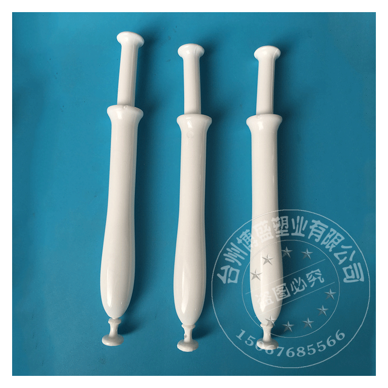 New type disposable Vagina Dart white Rubber hose 5g customized Privates On the drug wholesale