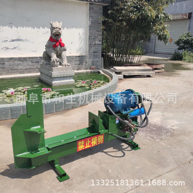 小型果木50行程劈材机定做树疙瘩树墩专用卧式液压劈木机厂家直销
