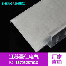 \ ֱ͸g۟\| ˮ400*100