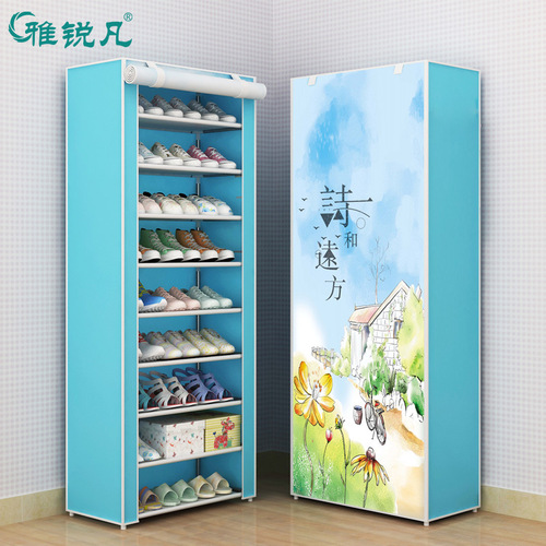 Yaruifan simple fabric shoe cabinet assembly multi-layer storage cabinet dormitory student shoe rack dust-proof simple modern fashion