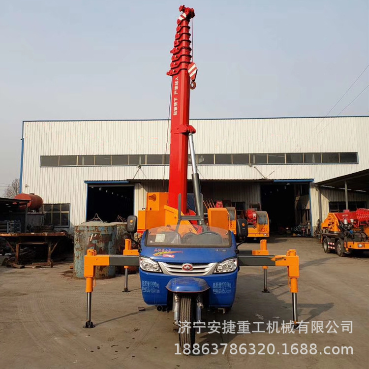 农用三轮u型臂吊车 油电两用时风三轮吊车 无限旋转三轮吊运输车