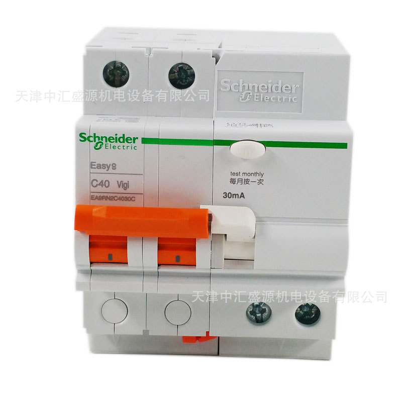 EA9RN2C4030C漏电Schneider漏电保护断路器2P40A