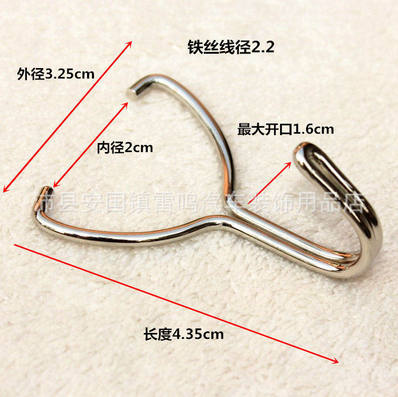 厂家直销金属墙壁钩子墙壁粘钩两边开口钩无痕粘钩免钉钩子 大号