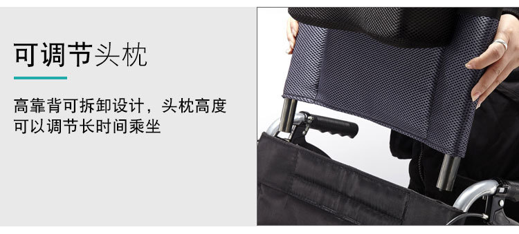 详情_11.jpg