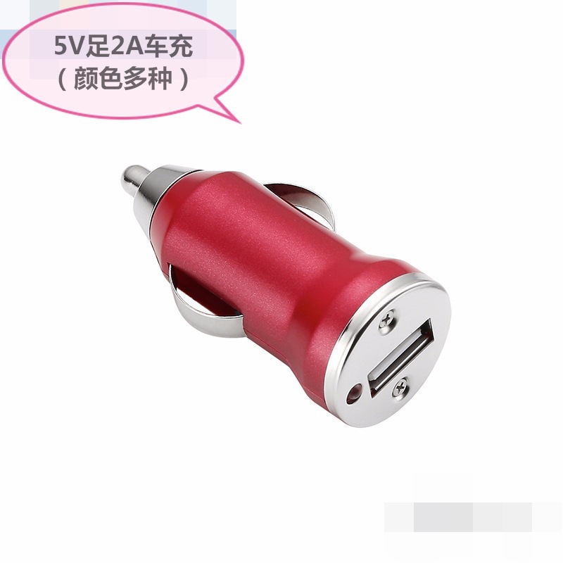 11225480810_1750136506