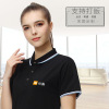 Polo customized enterprise Customized Short sleeved coverall advertisement T-shirt Printing logo Embroidery garment