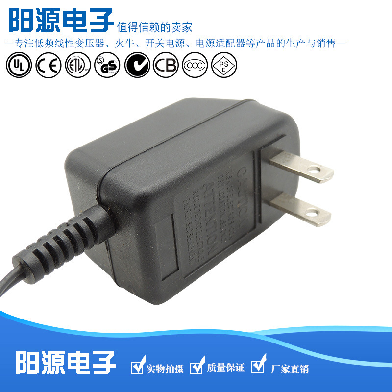 uL美规火牛变压器AC uL美规100MA200MA火牛变压器 日规防水火牛