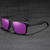 Classic square multicoloured sunglasses suitable for men and women solar-powered