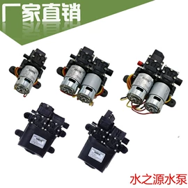 农机配件;植保机械;园艺工具