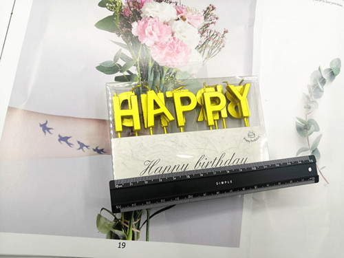 微信图片_20191020金色HAPPY 尺寸1_副本