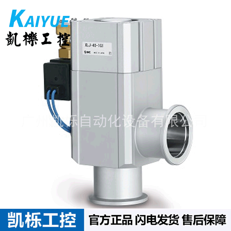 进口日本SMC真空阀XLJ-25-1G1大气释放阀气动阀原装正品