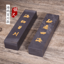 һ�����l�ؑc�˳�ʯ悳�20cm��悕�����悉����������|ԭʯ�֮�